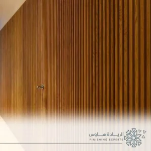 ديكور بديل الخشب في الرياض