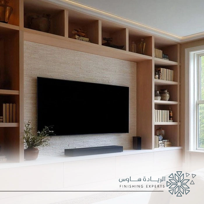 مكتبة تلفزيون مودرن بالرياض