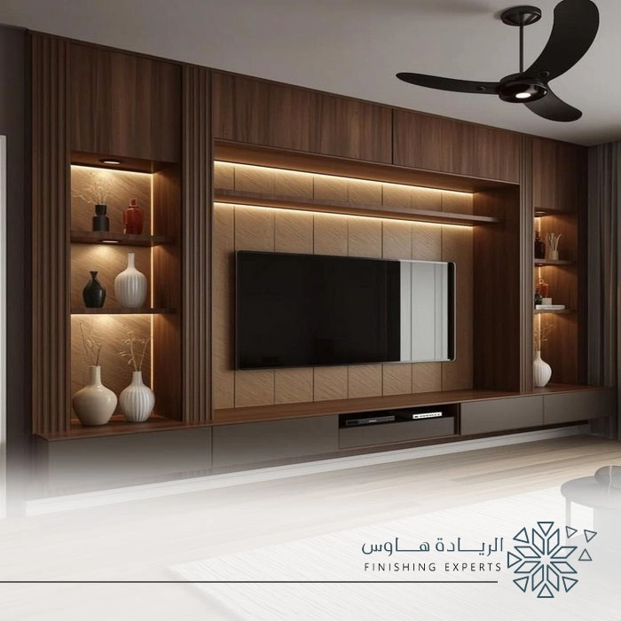 مكتبة تلفزيون مودرن بالرياض